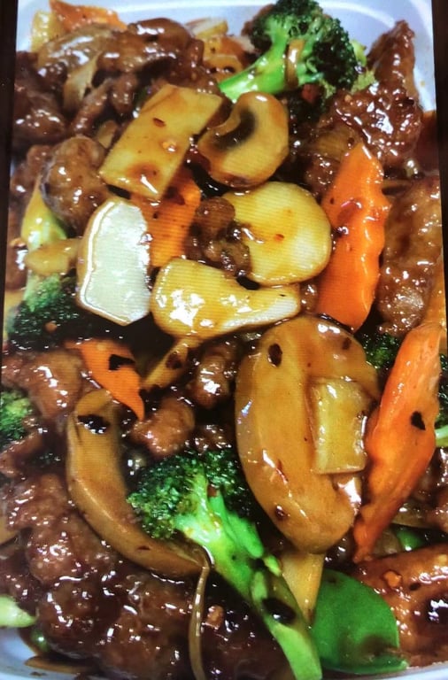 S23. Szechuan Beef