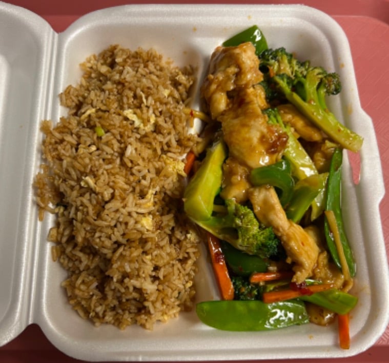 17. Hunan Chicken