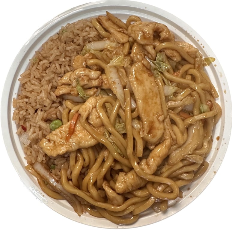 L14. 鸡捞面 Chicken Lo Mein