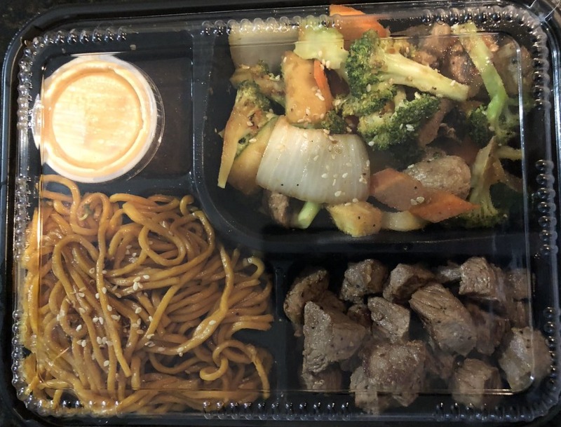 Beef Bento Box 
Kome Chinese & Sushi Bar - Orlando