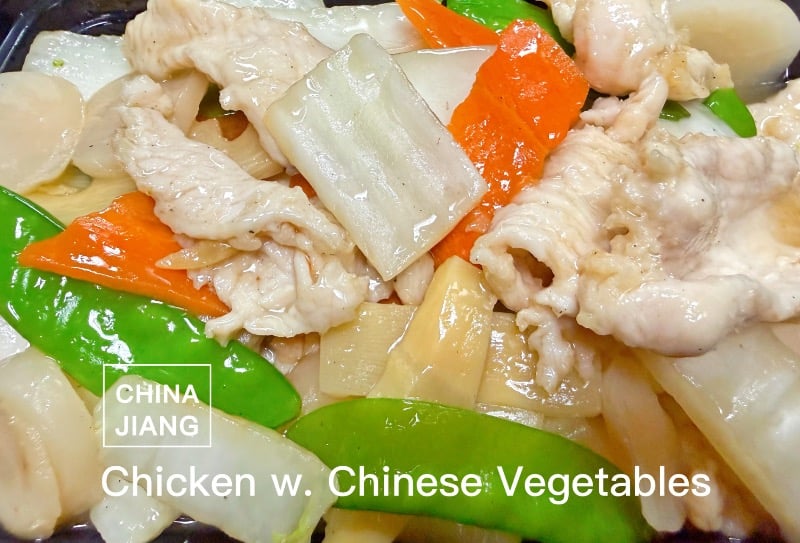 67. Chicken w. Chinese Vegetables 白菜鸡