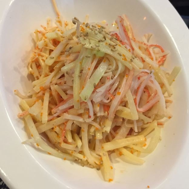 5. Kani Salad