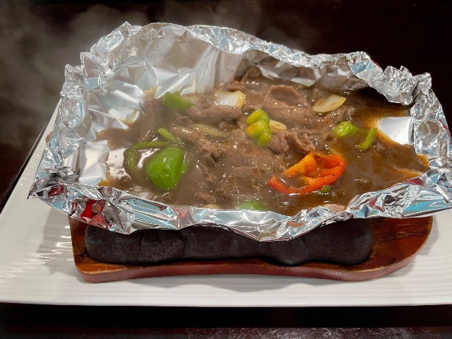 Black Pepper Beef Tenderloin