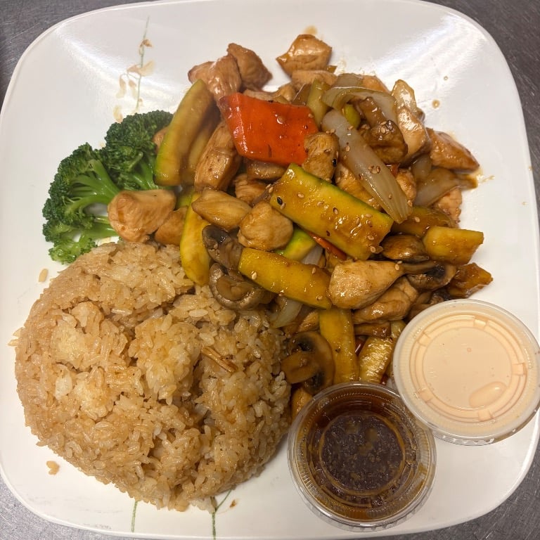 2. Hibachi Chicken