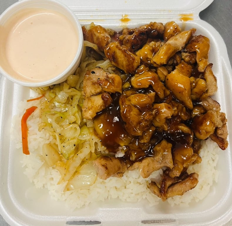 Chicken Teriyaki