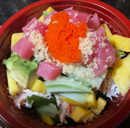 Tuna Poke Bowl