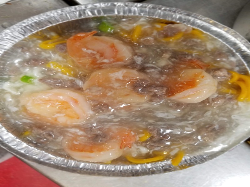 126. Shrimp w. Lobster Sauce