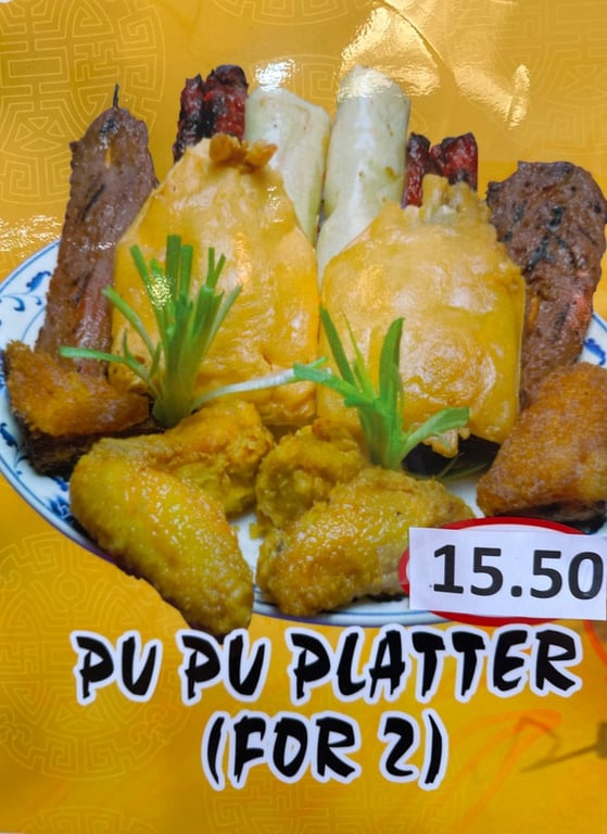 12. Pu Pu Platter (For Two)