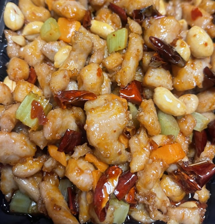 Kung Pao Chicken (宫保鸡)