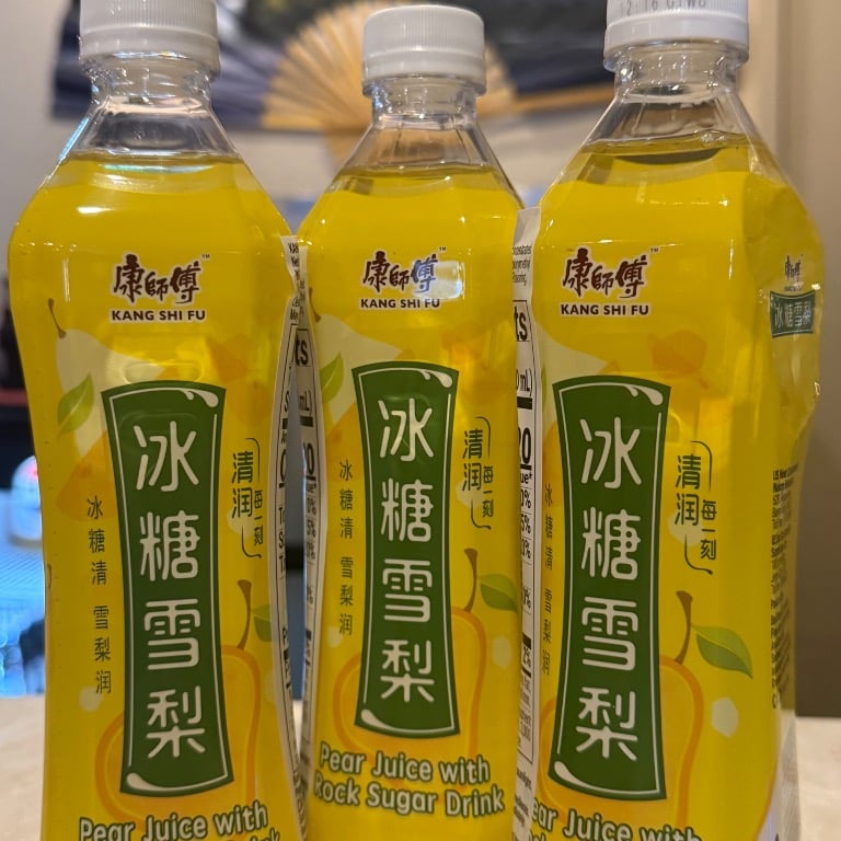 Pear Juice (new)