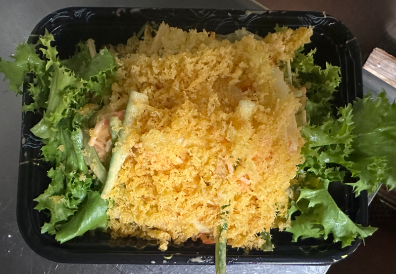 Kani Salad