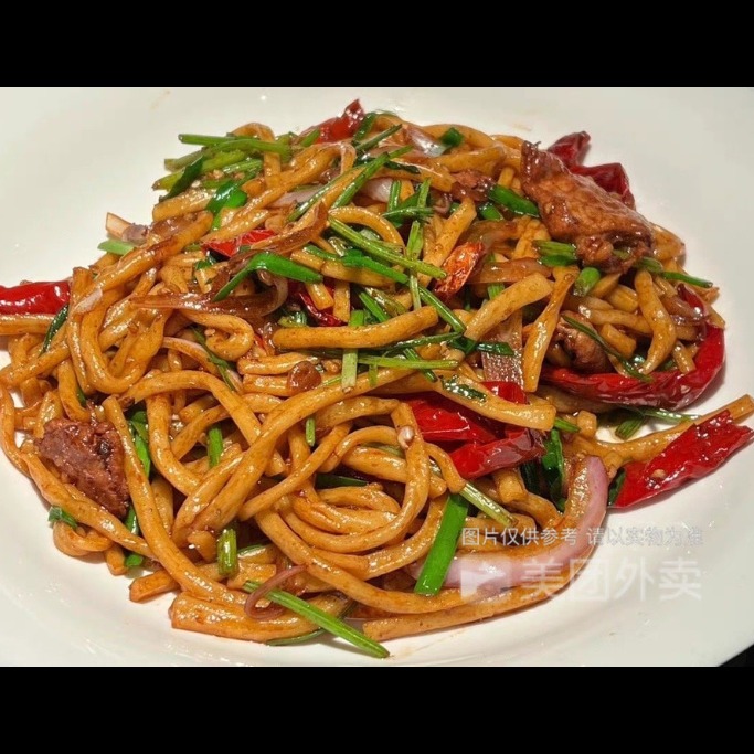 E2. 牛肉炒面 Beef Chow Mein