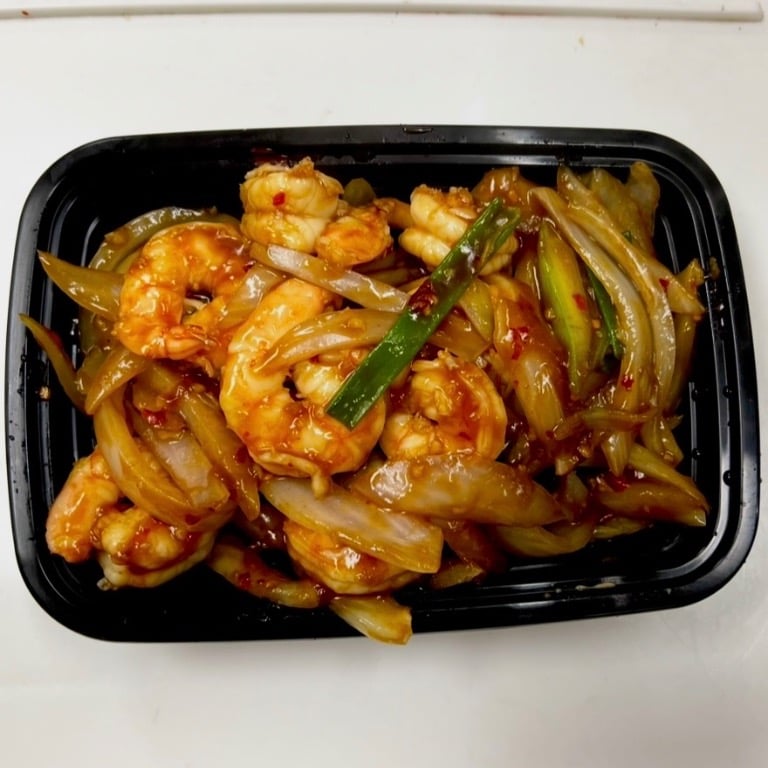 Hot & Spicy Shrimp