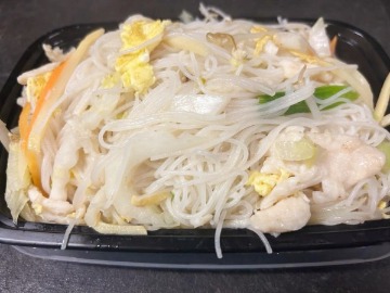 50. 鸡米粉 Chicken Mei Fun