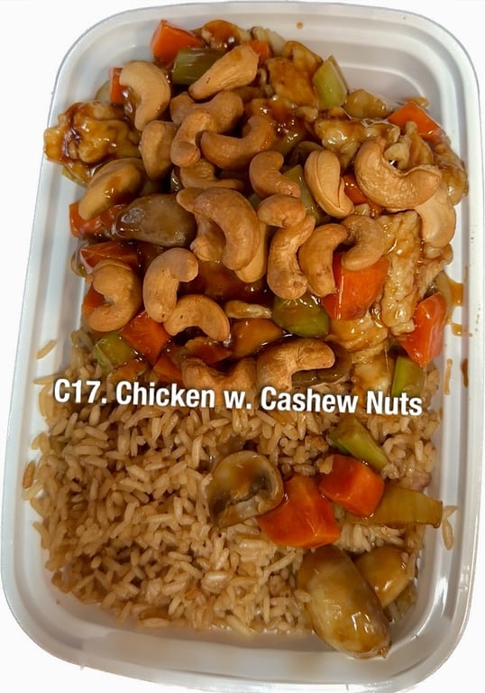 C17. 腰果鸡 Chicken w. Cashew Nuts