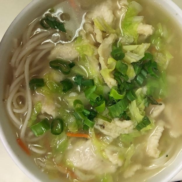 14. Chicken With Vegetables Noodle Soup
