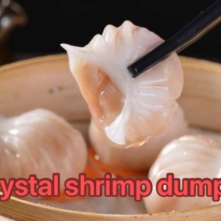 Crystal Shrimp Dumpling (6)