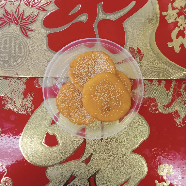 14a. Sesame Sweet Potato Cake