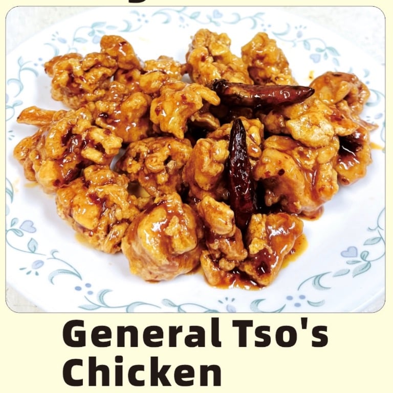 General Tso's Chicken 左宗鸡