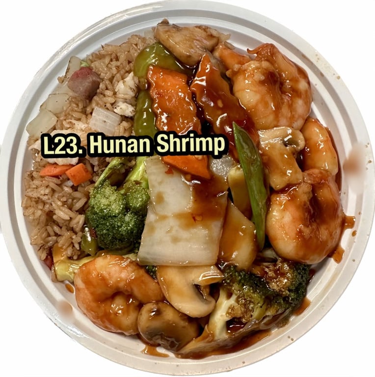 L23. 湖南虾 Hunan Shrimp