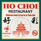 Ho Choi - Trenton logo
