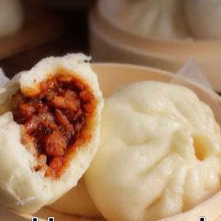 A14. 叉烧包 Steamed Honey Pork Bun (4)