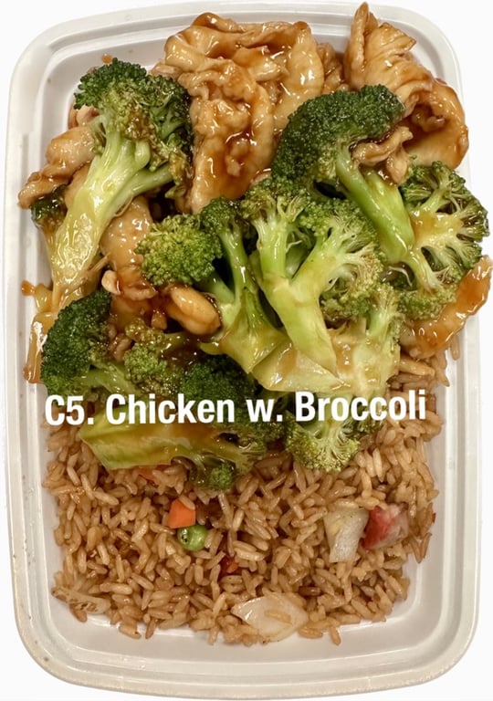 C5. 芥蓝鸡 Chicken w. Broccoli