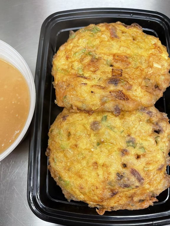 Beef Egg Foo Young 牛蓉蛋