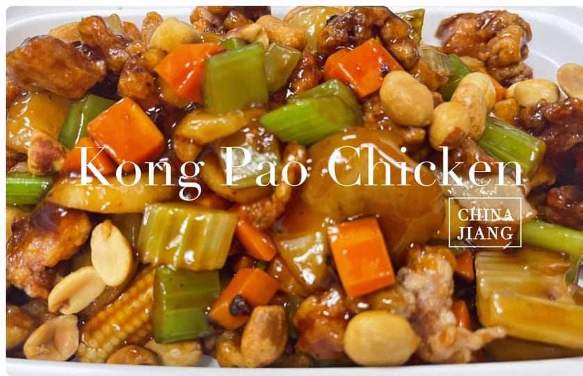 69. 宫保鸡 Kung Pao Chicken