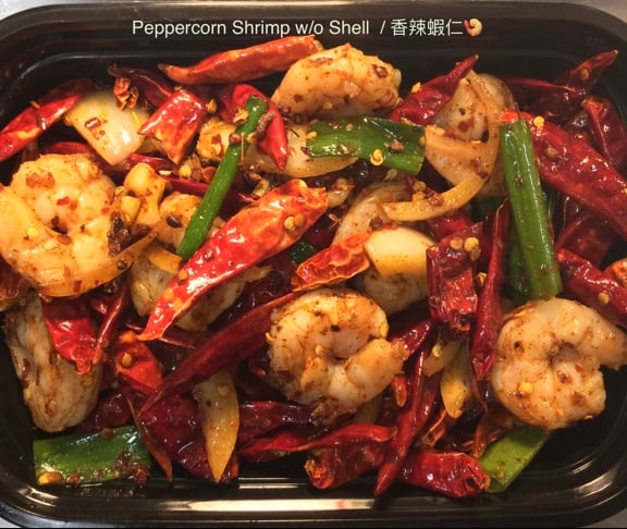 Spicy Shrimp w Peppercorn 麻辣虾