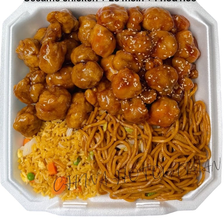 Big Plate Special Boneless Teriyaki Chicken + Sesame Chicken + Lo Mein + Fried Rice