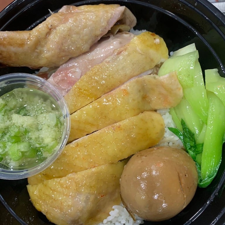 葱油鸡饭 Scallion Chicken Rice Plates