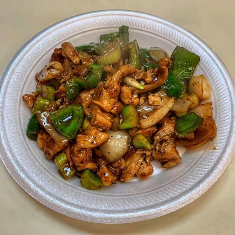 Black Pepper Chicken Image