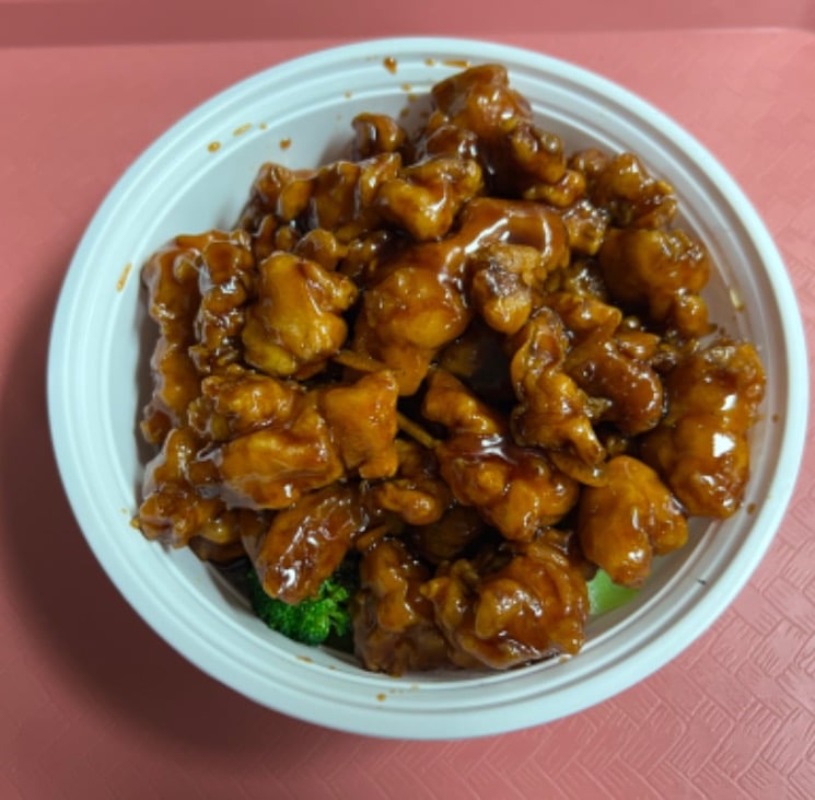 203. Orange Chicken