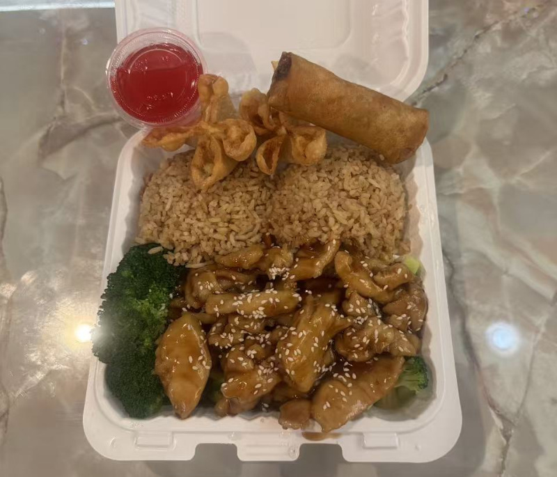 C12. Teriyaki Chicken