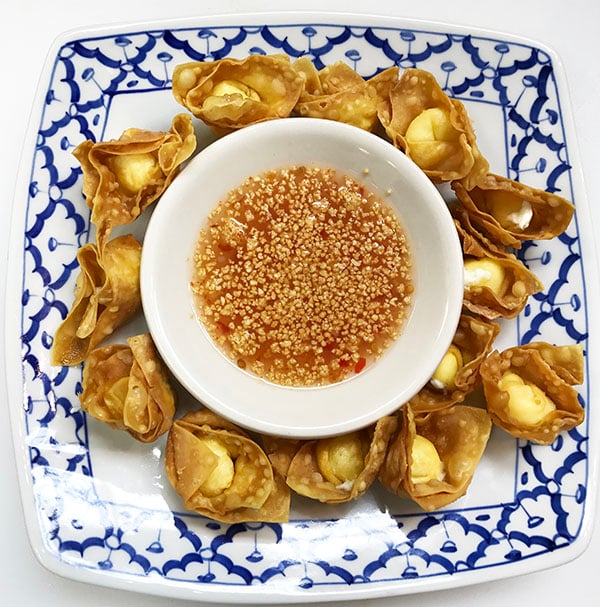 Fried Cheese Wonton (13 Pcs.)