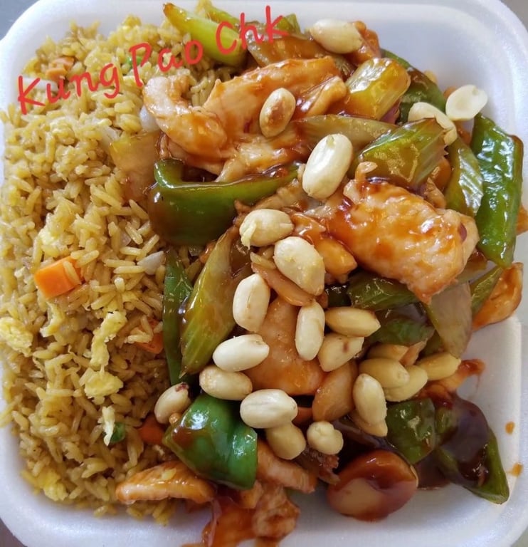 D7. Kung Pao Chicken Image