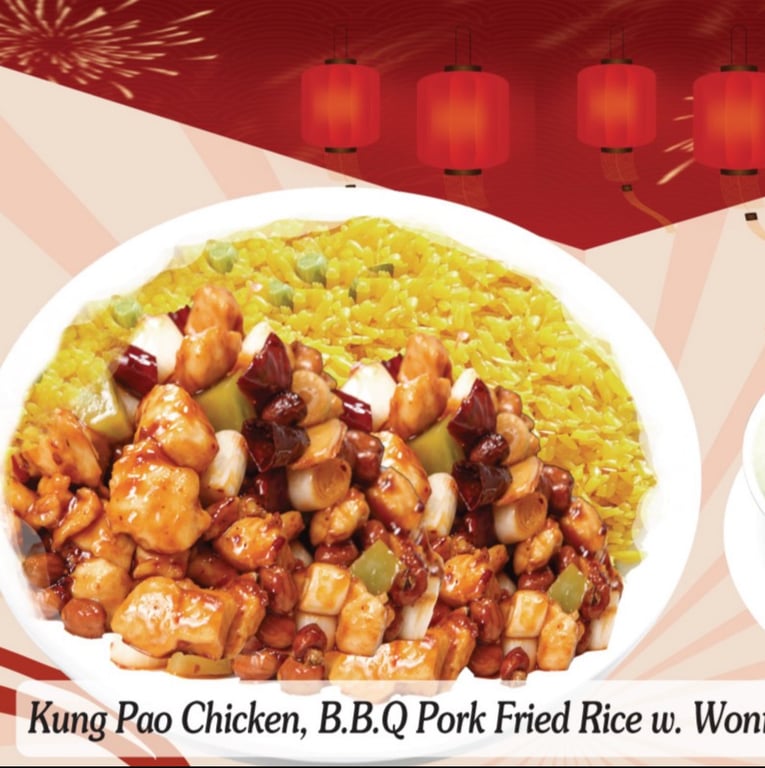 L4. Kung Pao Chicken