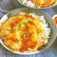 House Special Egg Foo Young 本楼蓉蛋