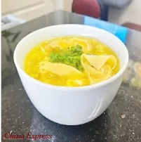 Wonton Egg Drop Soup 云吞蛋花汤