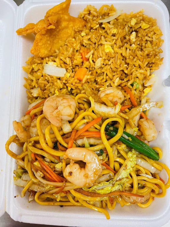 L1. Shrimp Lo Mein (Special Style) 虾捞面