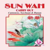 Sun Wah - Baltimore logo