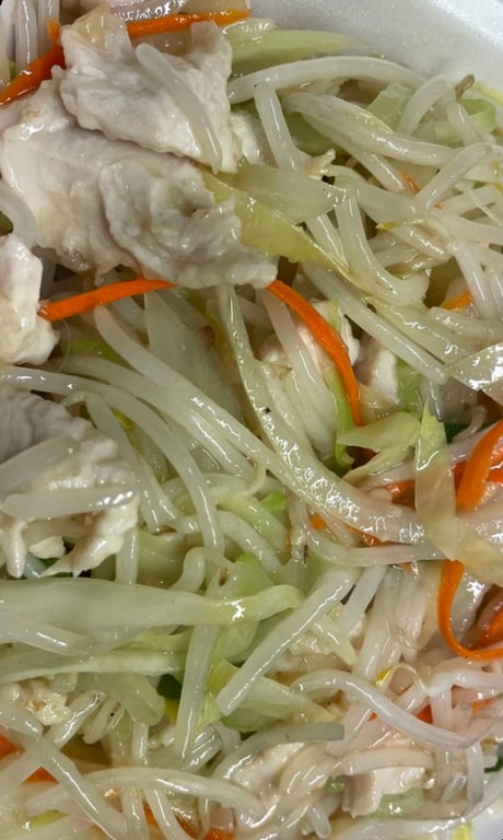 Chicken Chop Suey