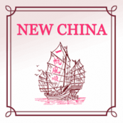 New China - Cary logo