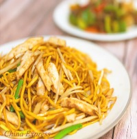 C8 Chicken Lo Mein Combo鸡捞面