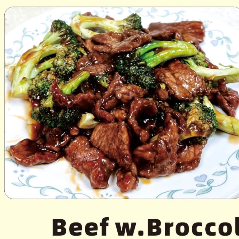 Beef w. Broccoli 芥兰牛