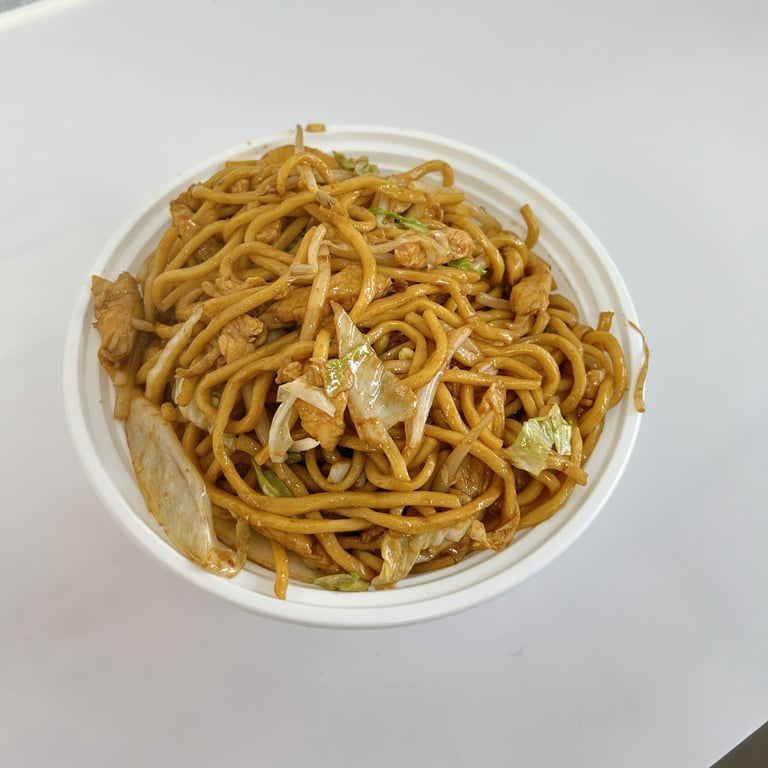 208. Chicken Lo Mein