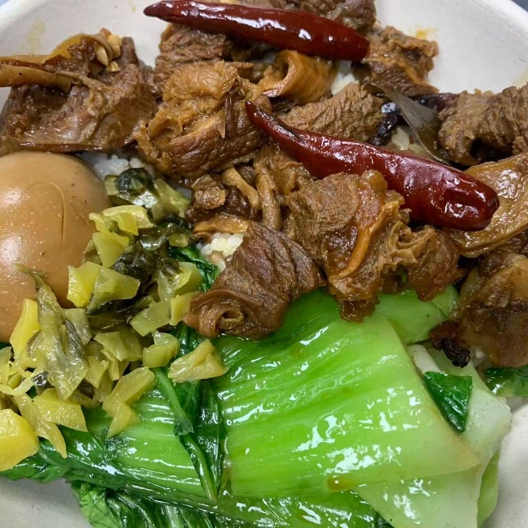 牛腩饭 Beef Brisket Rice Plate