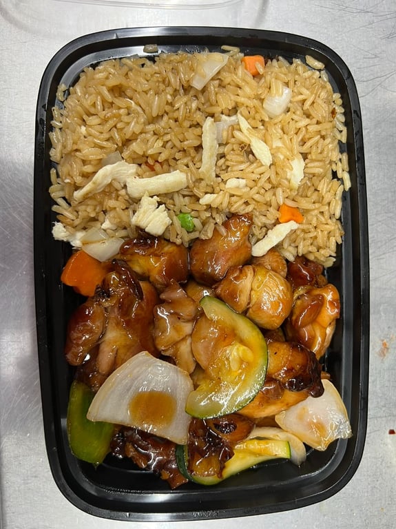 C29. Bourbon Chicken