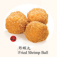 42. Fried Shrimp Ball